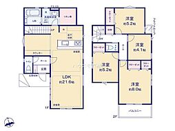 流山市松ケ丘4丁目　2号棟　新築戸建