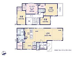 松戸市新松戸南2丁目　1号棟　新築戸建て
