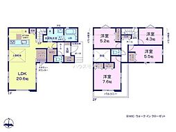 柏市旭町8丁目　2号棟　新築戸建