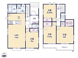 土浦市中高津2丁目　C号棟　新築戸建