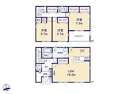 土浦市中高津2丁目　1号棟　新築戸建て