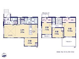 龍ケ崎市野原町　1号棟　新築戸建
