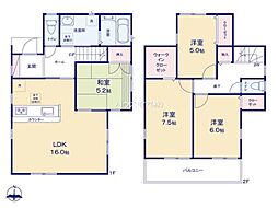 柏市増尾4丁目　3号棟　新築戸建