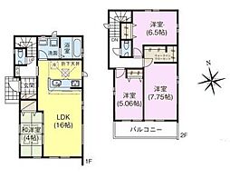 印西市高花5丁目　4号棟　新築戸建