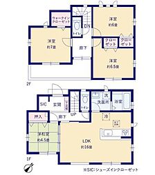 野田市柳沢新田　新築戸建