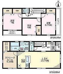 野田市尾崎台　2号棟　新築戸建て