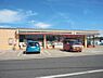 周辺：セブンイレブン柏松ケ崎店まで700m