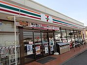 セブンイレブン我孫子天王台2丁目店まで1511m