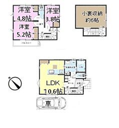 柏市逆井4丁目　新築戸建て