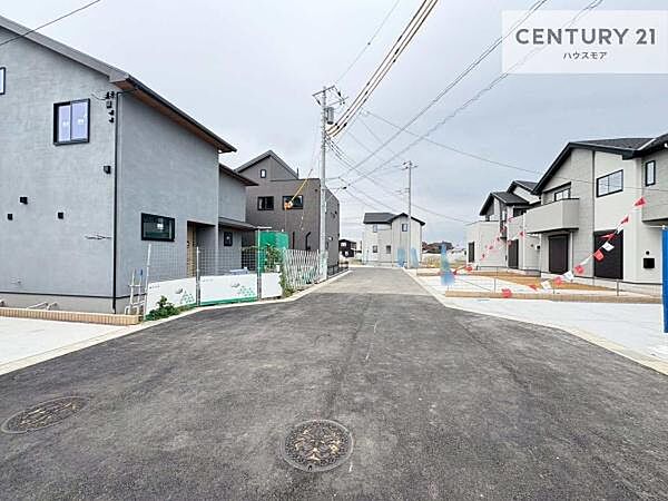 その他を拡大表示