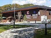 カスミ筑波大学店まで1900m