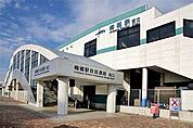 梅郷駅(東武 野田線)まで800m