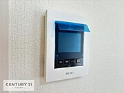 TVモニター付きインターホンでお子様のお留守番中なども安心ですね。（同仕様）