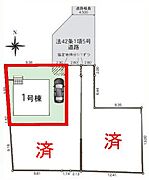 カースペース付き！マイカーをお持ちの方も安心ですね。物件探しのご条件・ご要望などありましたら、何なりとスタッフまでお申し付けください！