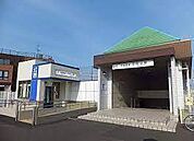 秋山駅(北総鉄道 北総線)まで80m
