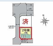 カースペースは2台付き！セカンドカー持ちの方や急な来客時にも安心ですね。物件探しのご条件・ご要望などありましたら、何なりとスタッフまでお申し付けください！