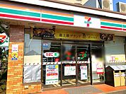 セブンイレブン松戸小金原4丁目店まで1194m