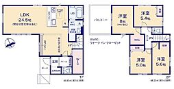 我孫子市並木9丁目 新築戸建