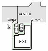 カースペースは2台付き！セカンドカー持ちの方や急な来客時にも安心ですね。