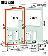 カースペースは2台付き！セカンドカー持ちの方や急な来客時にも安心ですね。物件探しのご条件・ご要望などありましたら、何なりとスタッフまでお申し付けください！