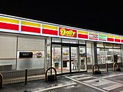 デイリーヤマザキ流山中央病院前店まで682m