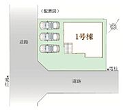 カースペースは3台付き！セカンドカー持ちの方や急な来客時にも安心ですね。物件探しのご条件・ご要望などありましたら、何なりとスタッフまでお申し付けください！