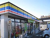 ミニストップ茎崎高見原店まで493m
