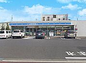 ローソン流山青田店まで685m