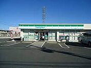 ファミリーマート柏南増尾七丁目店まで938m