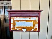 郵便ポスト付きで不在時でも荷物が受け取れてとっても便利！家にいなきゃいけないストレス回避！再配達の手間が省けます！