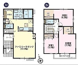 松戸市新松戸南2丁目　1号棟　新築戸建