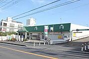 マルエツ矢切駅前店まで1121m