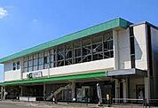 北松戸駅(JR 常磐線)まで400m