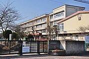 柏市立名戸ケ谷小学校まで1200m