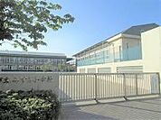 野田市立みずき小学校まで640m