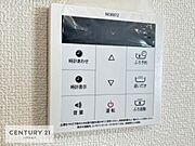 ボタンのスイッチや自動でお風呂の準備が整うため、わざわざ浴室に行ってお湯を入れたり継ぎ足したりする必要がなく便利ですね！追い炊き機能付きです！（同仕様）