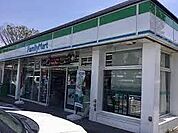 ファミリーマート我孫子湖北台店まで1347m