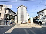 間もなく完成です！完成が楽しみですね。周辺環境や他物件もまとめてご案内可能です！不動産の事ならどんな事でもお気軽にご相談ください。