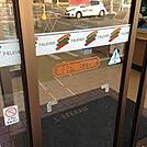 セブンイレブン取手戸頭8丁目店まで1228m