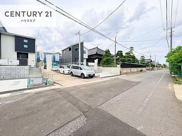 その他を拡大表示