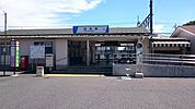 初石駅(東武 野田線)まで720m