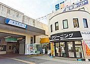 新柏駅(東武 野田線)まで1440m