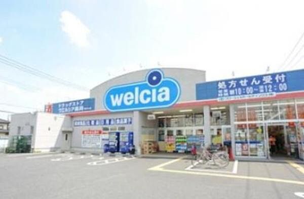 周辺を拡大表示