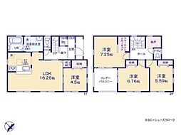 土浦市木田余東台5丁目 1号棟 新築戸建