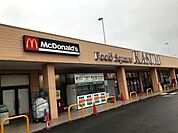 カスミフードスクエア牛久店まで600m