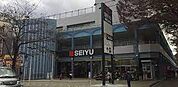 西友常盤平店まで1100m