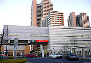 柏の葉キャンパス駅(首都圏新都市鉄道 つくばエクスプレス)まで2200m