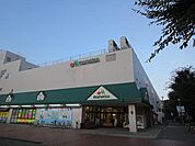 マルエツ北柏店まで967m