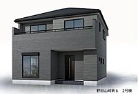 千葉県野田市山崎：物件画像