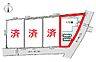 その他：カースペース2台付きでマイカーをお持ちのご家庭でも安心。物件探しのご条件・ご要望・ご質問など、何なりと弊社スタッフまでお申し付けください！